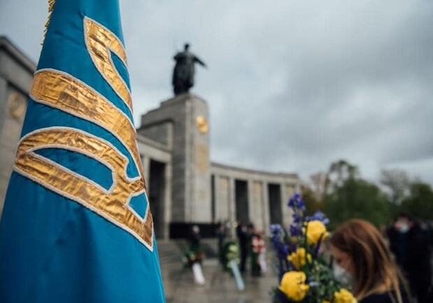 В Берлине объяснили запрет символики Украины на мероприятиях 9 мая 