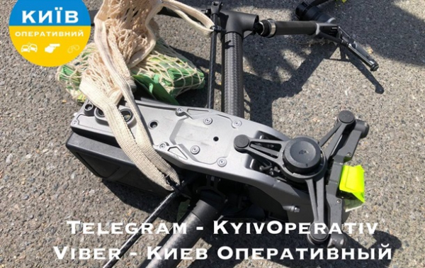 Квадрокоптер с валютой: в Киеве ищут мошенников