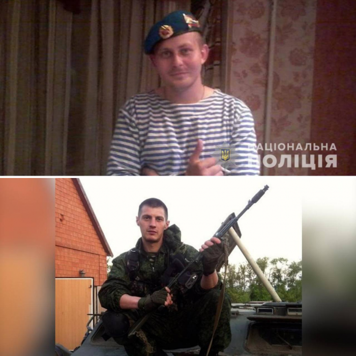 Полиция разоблачила двух военных ВС РФ, ограбивших квартиры в Ирпене.