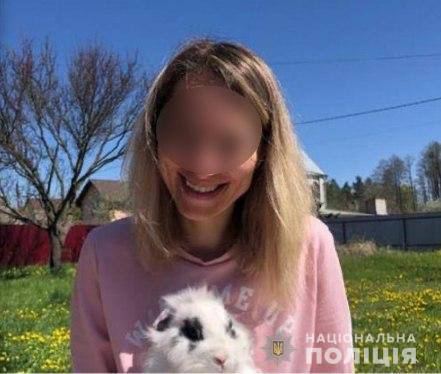 Под Киевом участник ток-шоу убил и расчленил возлюбленную