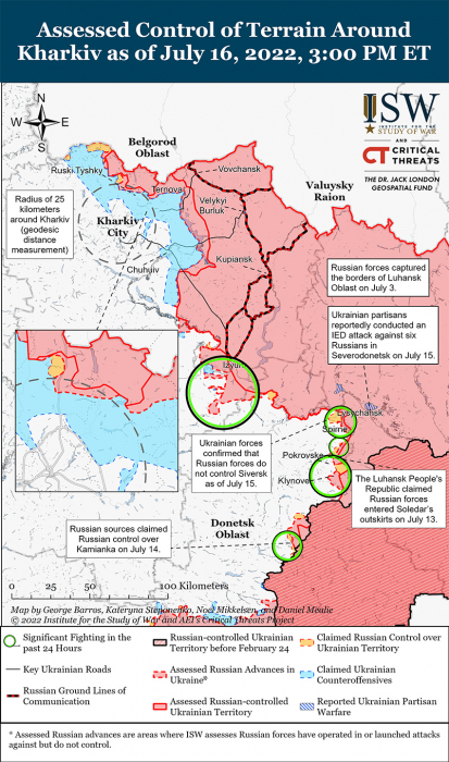 Карта боевых действий на Украине 17 июля