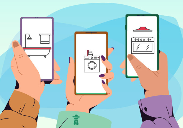 Как в Киеве получить онлайн консультацию по коммунальным услугам 