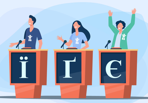 Где в Киеве и области найти бесплатные разговорные клубы 