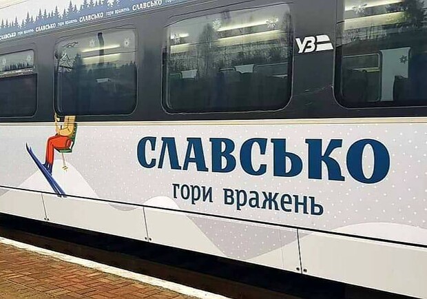 У День Незалежності "Укрзалізниця" відновить "Бойківський експрес". 