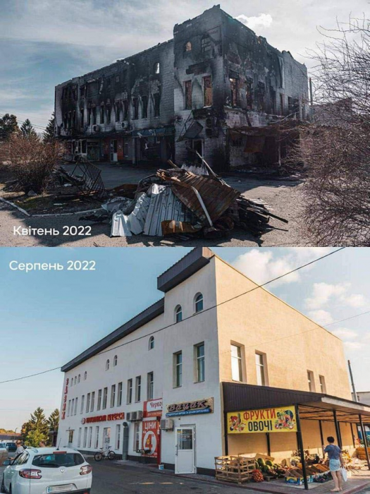 У мережі показали фото, на яких помітно відновлення Київщини.