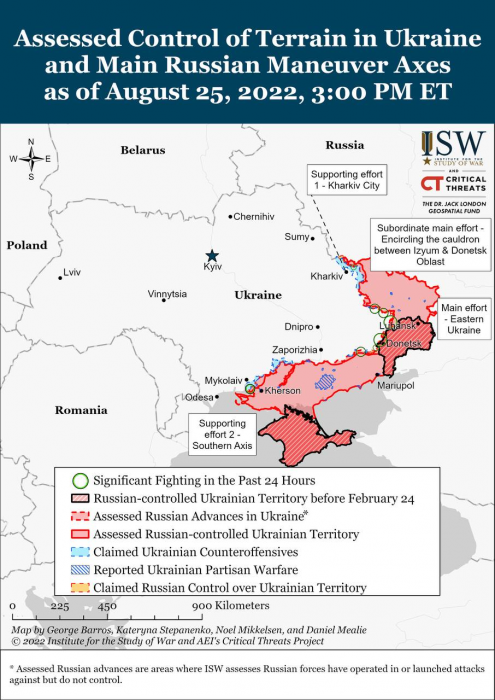 Карта бойових дій в Україні 26 серпня.