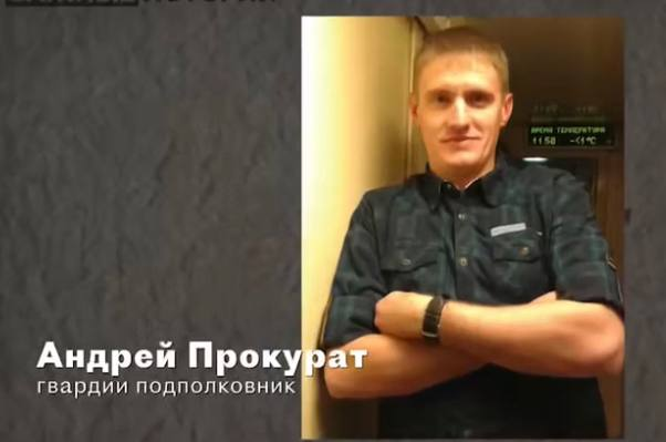 Військовий армії РФ зізнався у злочинах, які він скоїв у Андріївці.