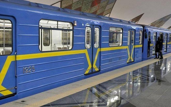 Станцію київського метро Теремки закрили на вхід та вихід