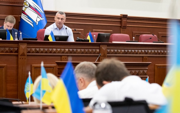 Київрада затвердила перейменування 95 вулиць, провулків та площ