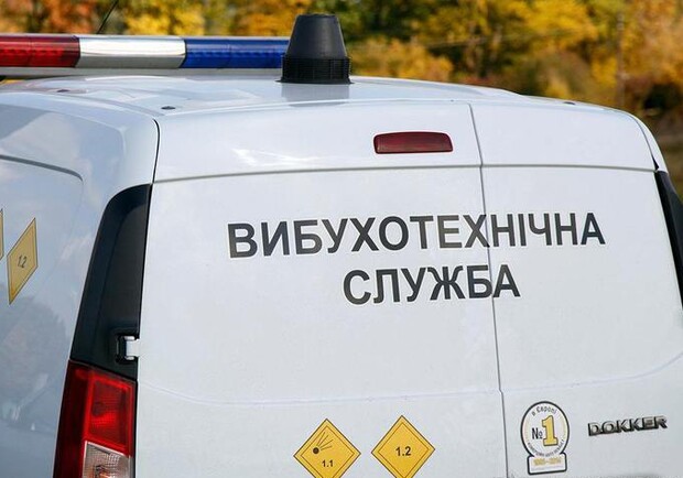 СБУ викрила хакерів, які тероризували українців повідомленнями про "мінування". 