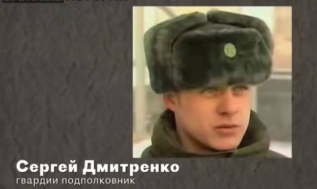 Військовий армії РФ зізнався у злочинах, які він скоїв у Андріївці.