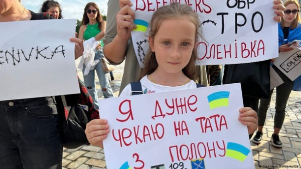 У Києві відбулася акція за звільнення військовополонених 