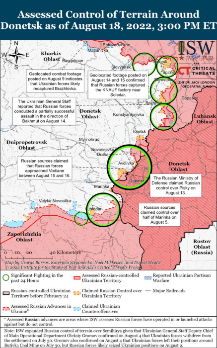 Карта бойових дій в Україні 19 серпня.