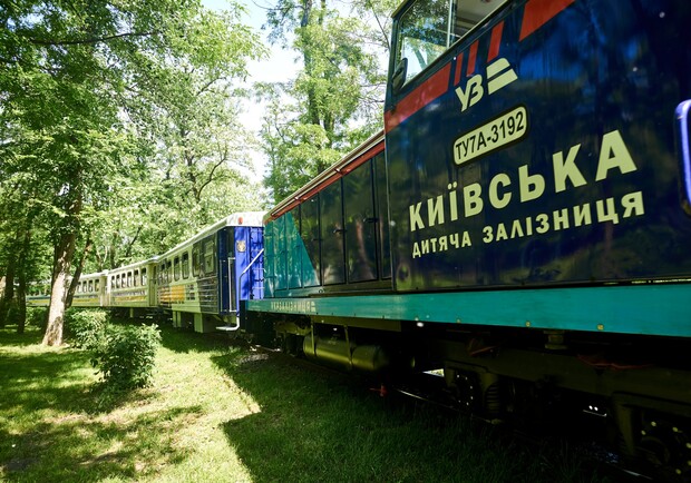 Українські артисти стануть провідниками на дитячій залізниці 