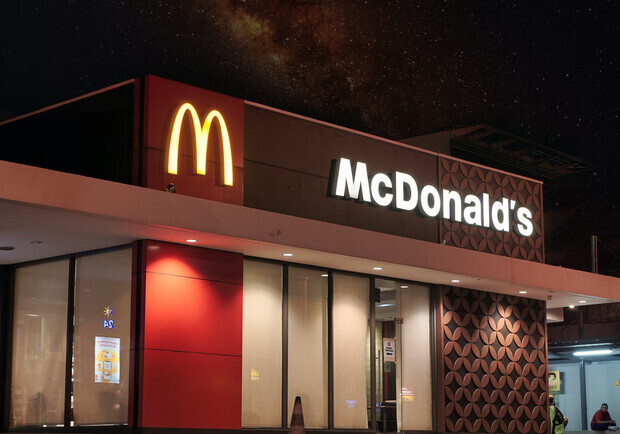 Як у мережі жартують про відкриття McDonald's у Києві: добірка мемів. 