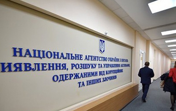Прокуратура передала АРМА три заводи білоруських компаній