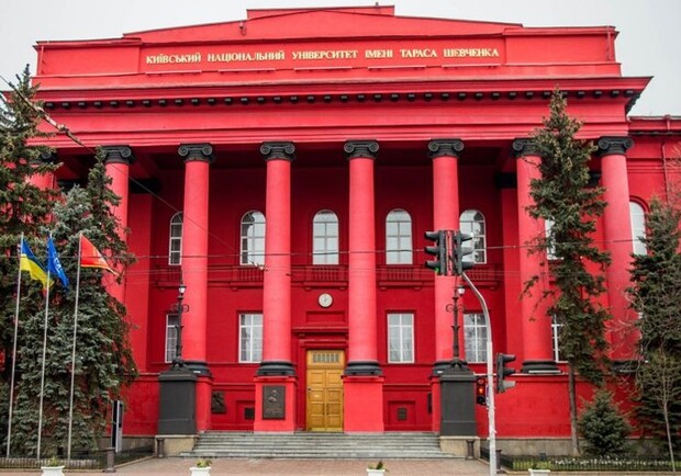 КНУ ім. Шевченка заборонив використовувати зображення червоного корпусу у рекламі. 