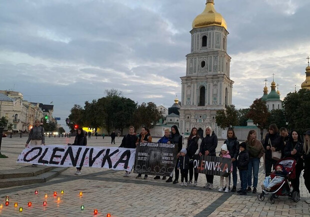 На Софійській площі вшанували пам'ять загиблих захисників в Оленівці. 