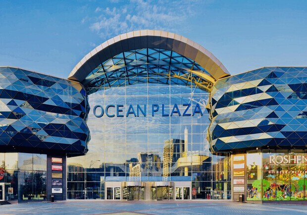 ТРЦ Ocean Plaza фінансував патронні заводи у Росії. 