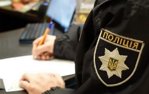У Київзеленбуді поліція проводить обшук