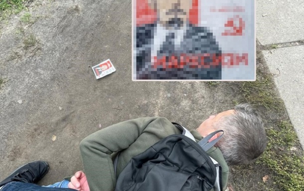 У Києві затримано агітатора комуністів