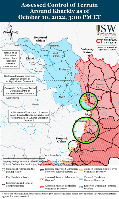 Карта бойових дій в Україні 11 жовтня