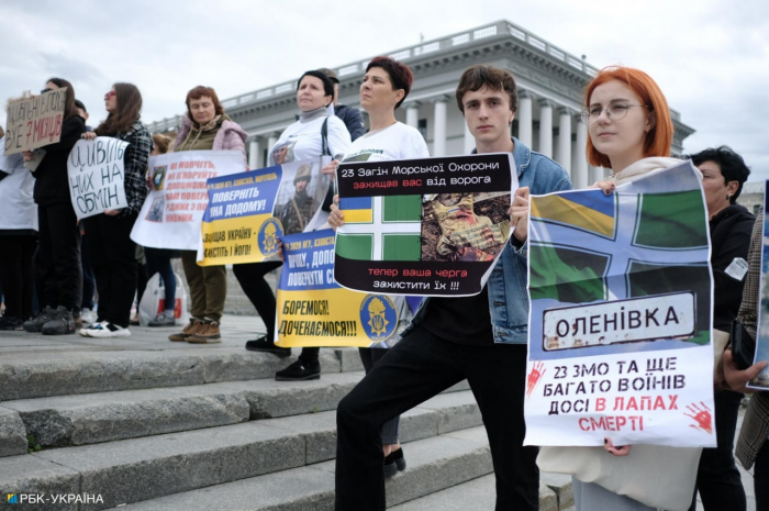 У Києві провели акцію із закликом звільнити військовополонених