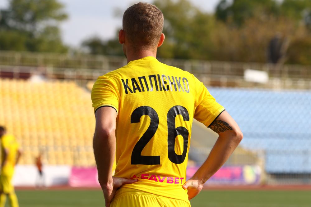 Залишитися в грі: Як FAVBET підтримує український футбол під час війни