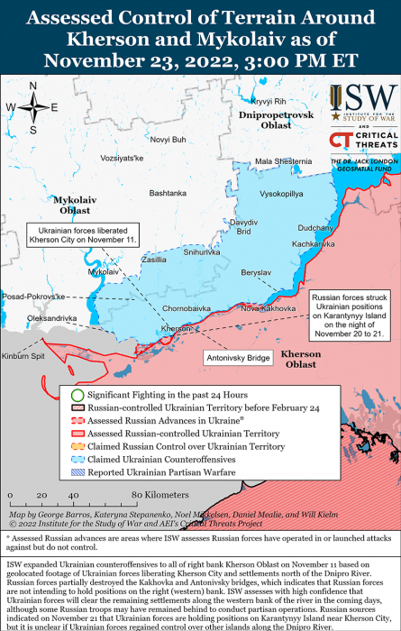 Карта бойових дій в Україні 24 листопада