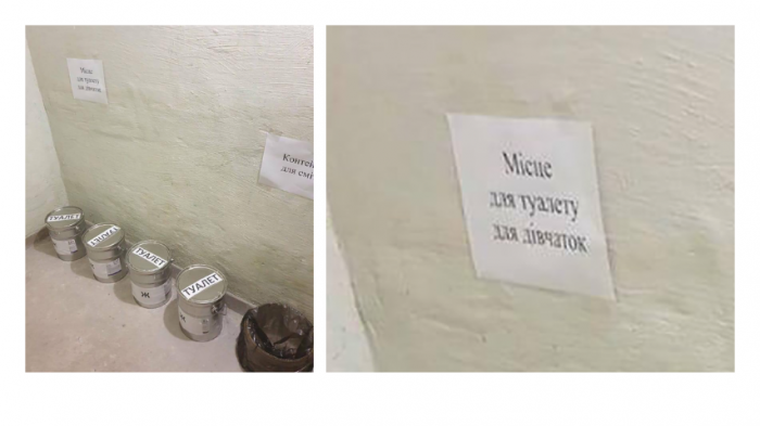 У київських школах просять встановити нормальні туалети в укриттях.