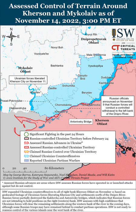 Карта бойових дій в Україні 15 листопада