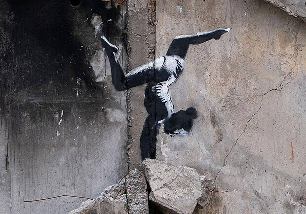 Графіті Бенксі у Бородянці пропонують захистити склом та взяти під охорону. 