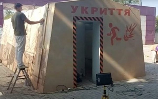 У Києві з'являться зупинки-укриття