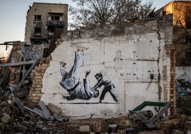 Графіті Бенксі з Бородянки у майбутньому перенесуть до музею війни з Росією. 
