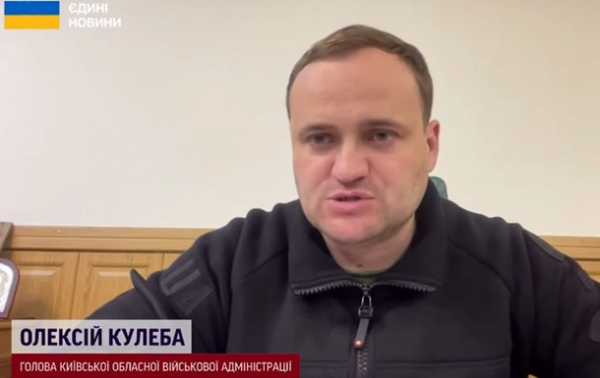 Голова ОВА повідомив про руйнування у Київській області