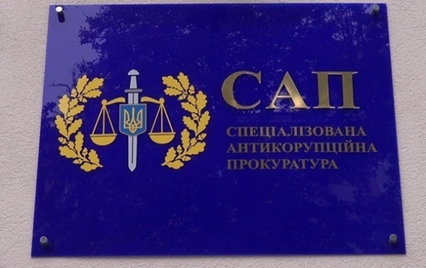 Завершено слідство у справі про махінації з житлом для військових на Київщині