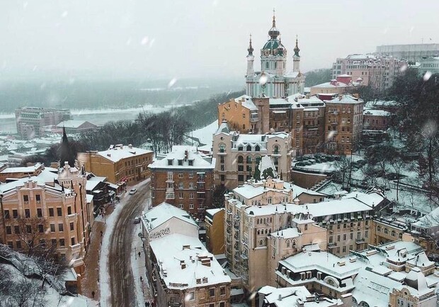 Яка погода буде у Києві у кінці грудня. 