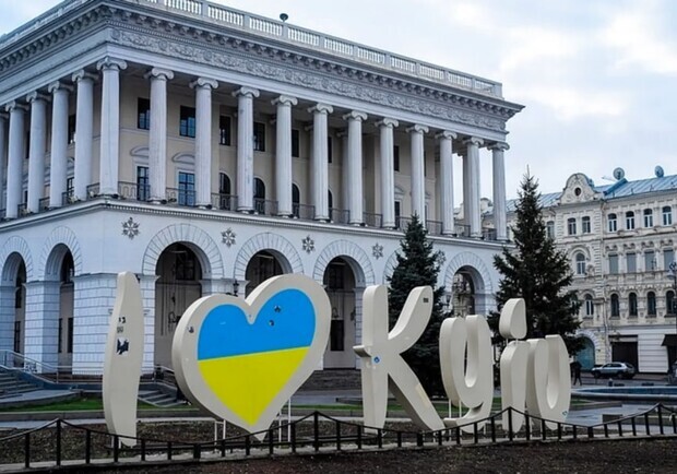 Київ більше не є територією можливих бойових дій. 