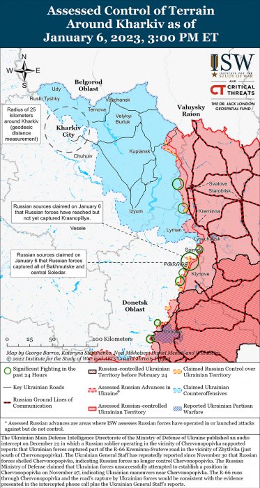 Карта бойових дій в Україні 7 січня