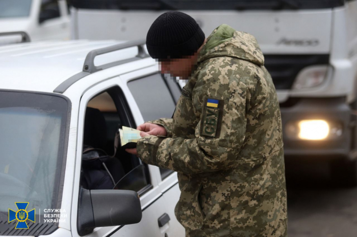 СБУ проводить у Києві контррозвідувальні заходи