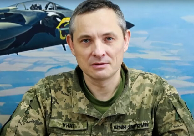 У Повітряних силах розповіли, чого українцям очікується 24 лютого - 