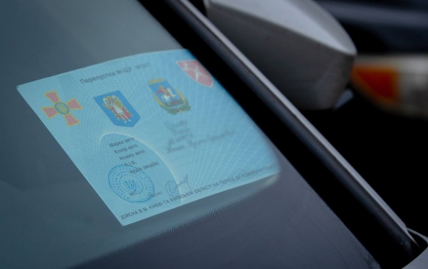 У Києві вводять нові перепустки для переміщення на авто під час комендантської години	
