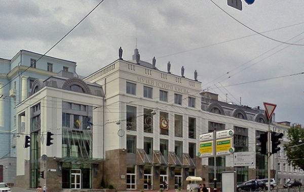 Два київські музеї змінили назви