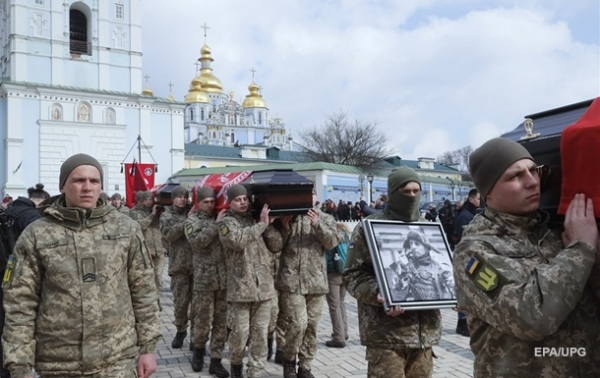 У Києві попрощалися із загиблими у Брянській області українськими розвідниками