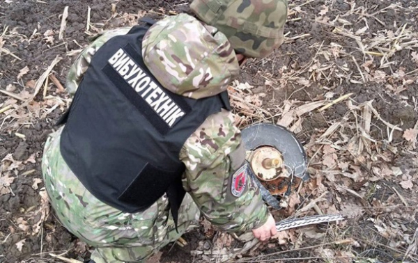 На Київщині знайшли уламок Шахеда з детонатором
