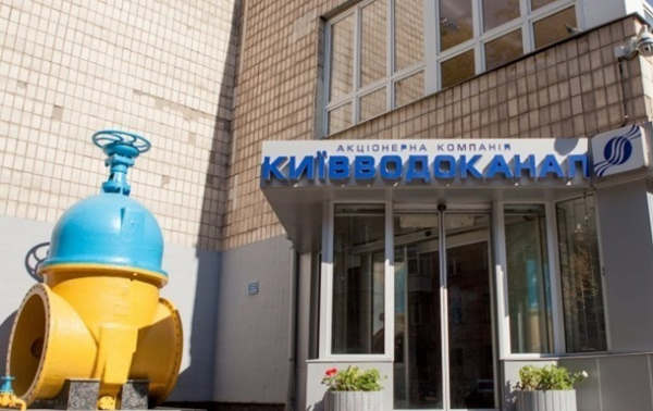 У Києві відновили тиск у водопровідній мережі