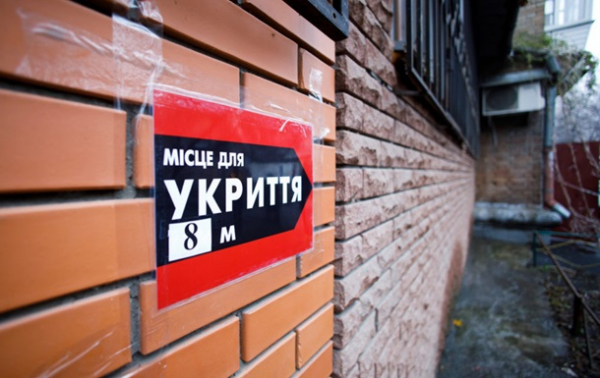 У Києві обіцяють перевірити та відкрити всі укриття 