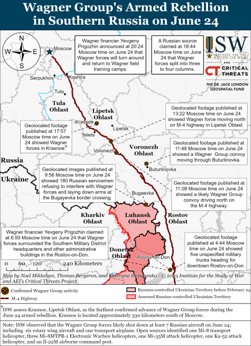 Карта бойових дій 26 червня -