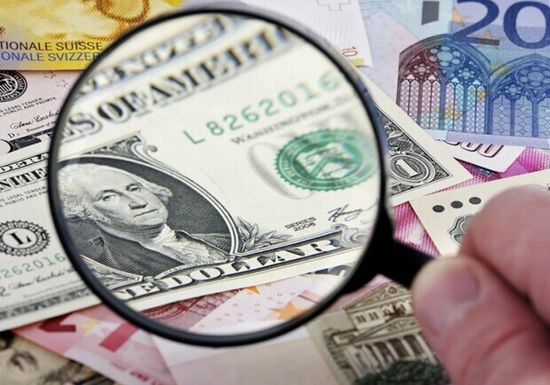 Курс валют в Україні 8 липня 2023 року: скільки коштує долар і євро. 
