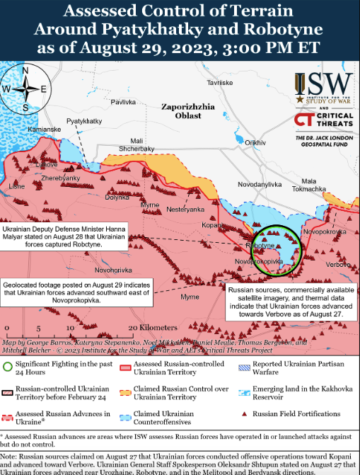 Карта бойових дій в Україні 30 серпня -